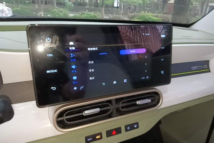 Used Geely Galaxy Panda 2025 210km Panda Rider Audio And AC Panel