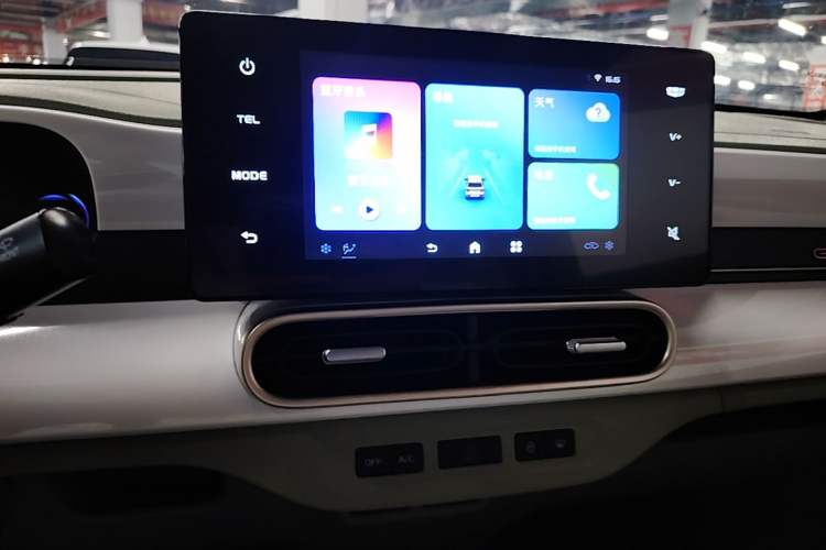 Used Geely Galaxy Panda 2025 210km Panda Rider Audio And AC Panel