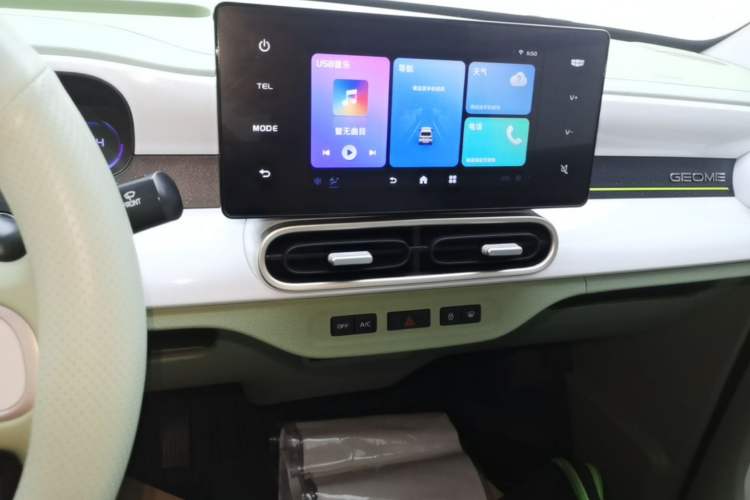 Used Geely Galaxy Panda 2025 210km Panda Rider Audio And AC Panel