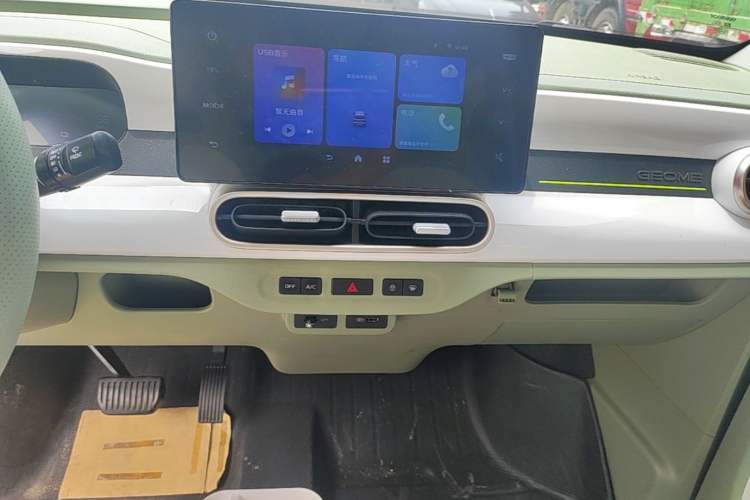 Used Geely Galaxy Panda 2025 210km Panda Rider Audio And AC Panel