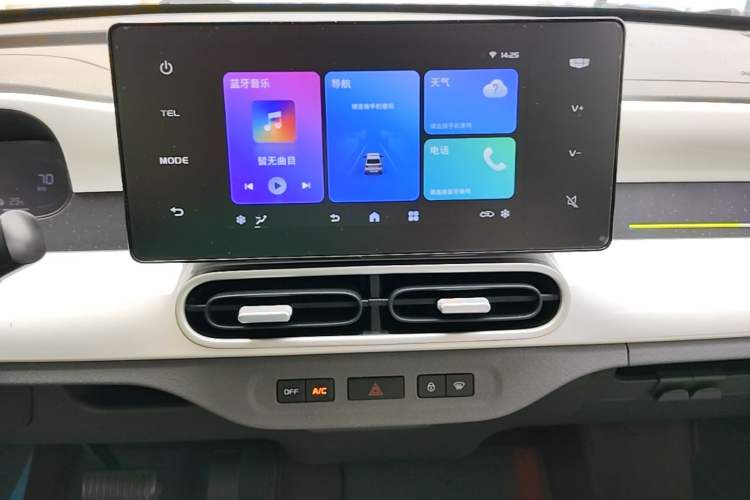 Used Geely Galaxy Panda 2025 210km Panda Kart Audio And AC Panel