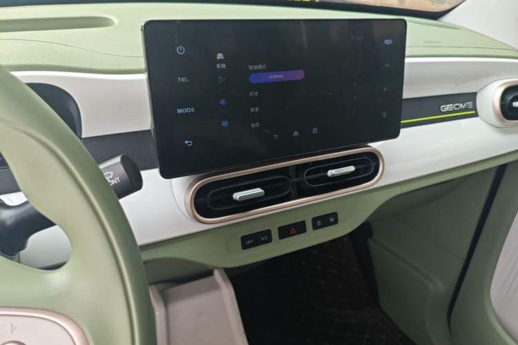 Used Geely Galaxy Panda 2025 210km Panda Rider Audio And AC Panel