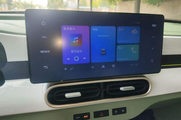 Used Geely Galaxy Panda 2025 210km Panda Rider Audio And AC Panel