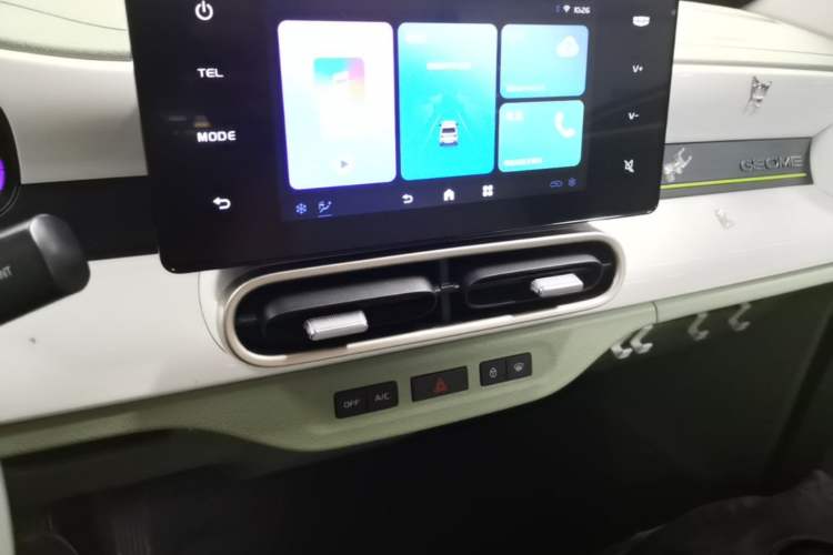 Used Geely Galaxy Panda 2025 210km Panda Rider Audio And AC Panel