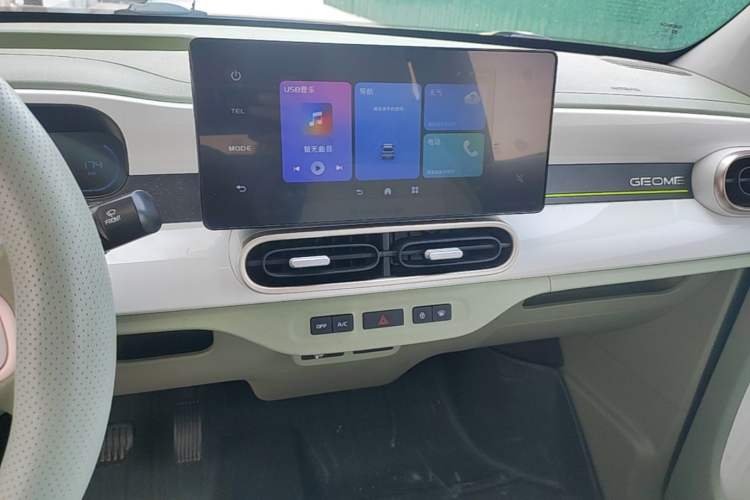 Used Geely Galaxy Panda 2025 210km Panda Rider Audio And AC Panel