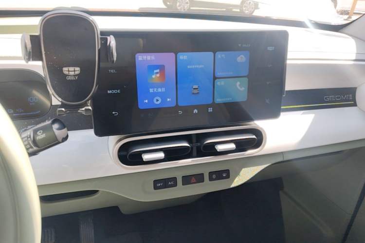 Used Geely Galaxy Panda 2025 210km Panda Rider Audio And AC Panel
