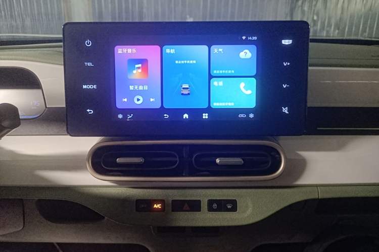 Used Geely Galaxy Panda 2025 210km Panda Rider Audio And AC Panel