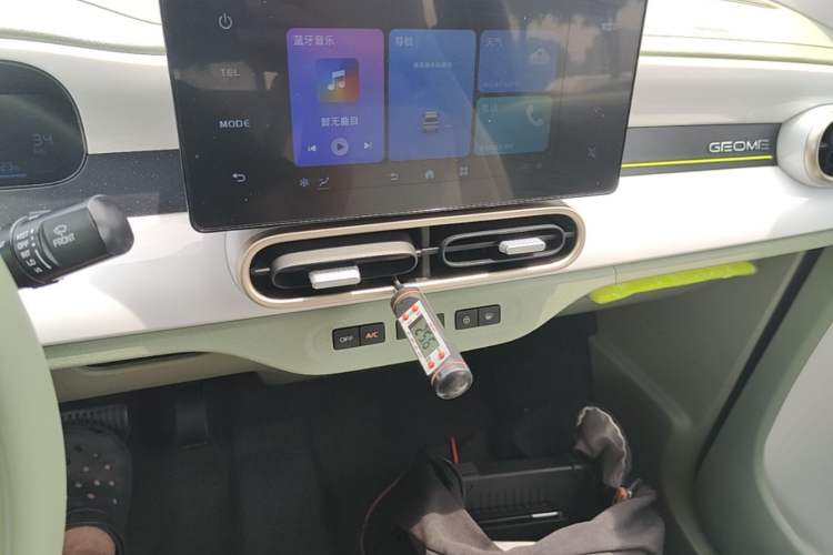 Used Geely Galaxy Panda 2025 210km Panda Kart Audio And AC Panel
