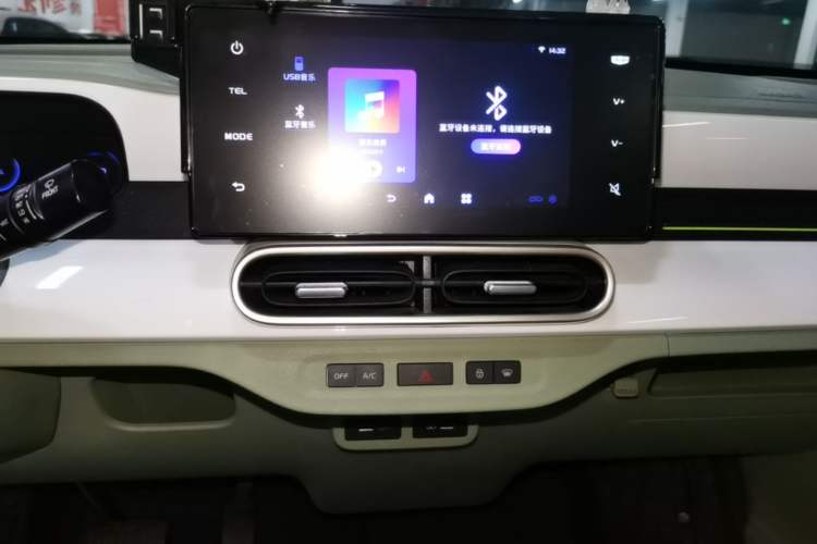 Used Geely Galaxy Panda 2025 210km Panda Rider Audio And AC Panel