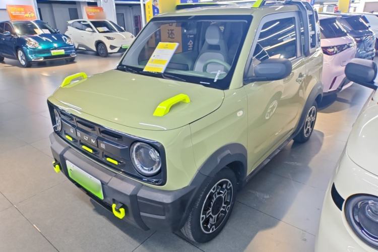 Used Geely Galaxy Panda 2025 210km Panda Rider Guazi used car, China used car export, Used car for sale, Used  cars, Cheapest cars for sale