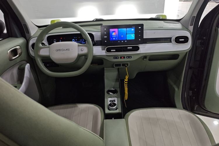Used Geely Galaxy Panda 2025 210km Panda Rider Center Console