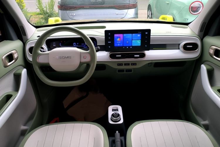 Used Geely Galaxy Panda 2025 210km Panda Rider Center Console