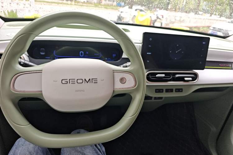 Used Geely Galaxy Panda 2025 210km Panda Rider Center Console