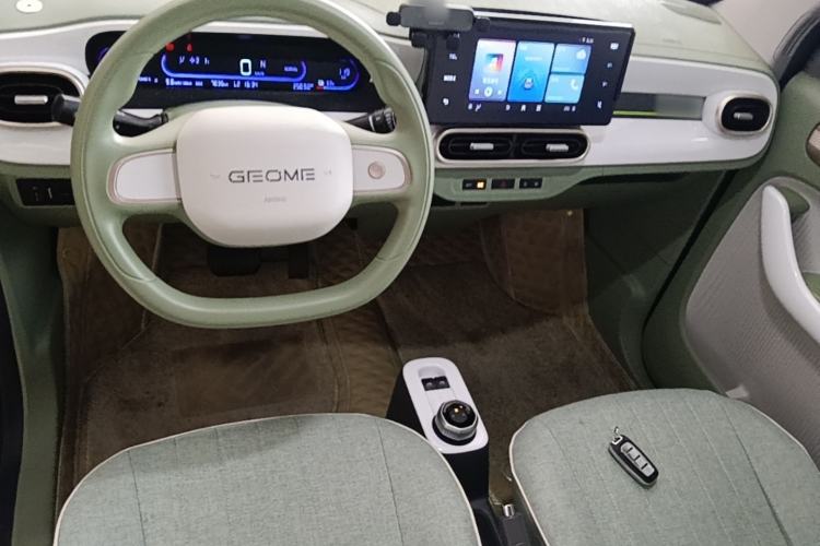 Used Geely Galaxy Panda 2025 210km Panda Rider Center Console