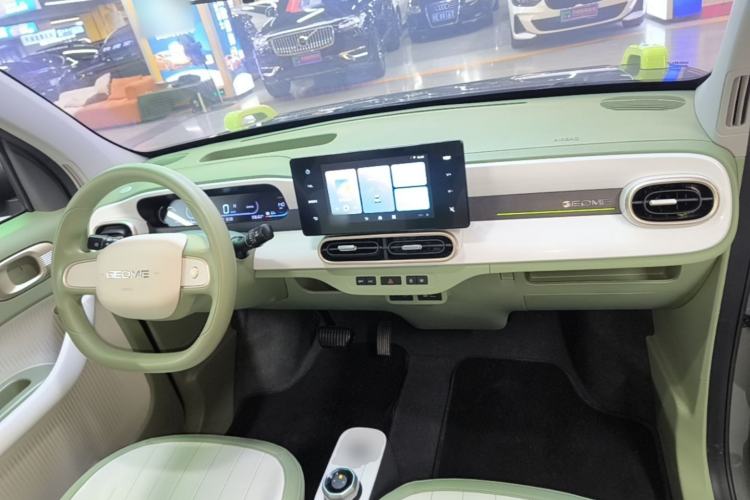 Used Geely Galaxy Panda 2025 210km Panda Rider Center Console