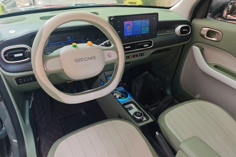 Used Geely Galaxy Panda 2025 210km Panda Rider Center Console