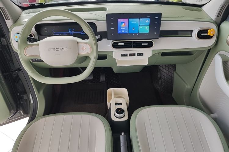 Used Geely Galaxy Panda 2025 210km Panda Rider Center Console