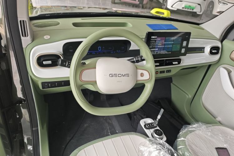 Used Geely Galaxy Panda 2025 210km Panda Rider Center Console