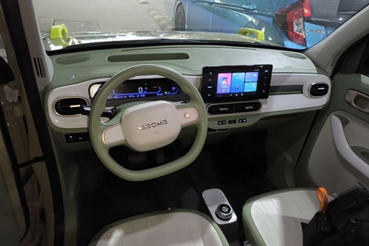 Used Geely Galaxy Panda 2025 210km Panda Rider Center Console