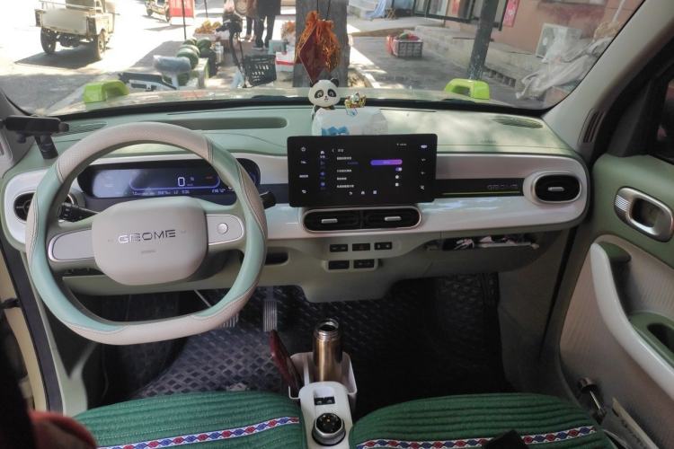 Used Geely Galaxy Panda 2025 210km Panda Rider Center Console