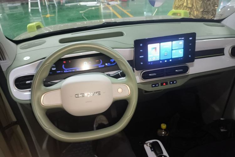 Used Geely Galaxy Panda 2025 210km Panda Rider Center Console