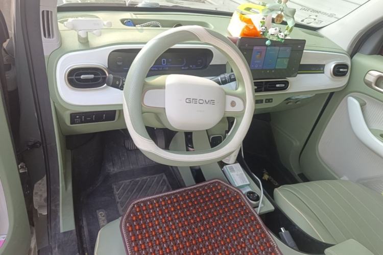Used Geely Galaxy Panda 2025 210km Panda Rider Center Console