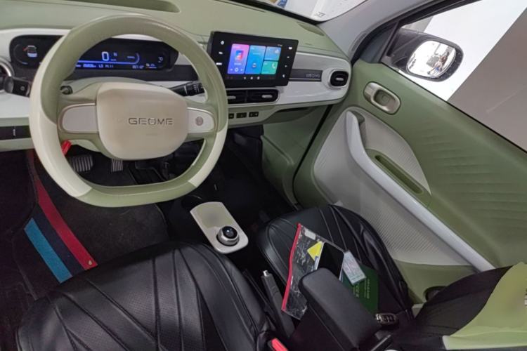 Used Geely Galaxy Panda 2025 210km Panda Rider Center Console