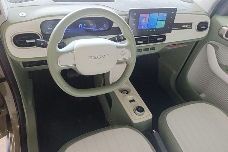 Used Geely Galaxy Panda 2025 210km Panda Rider Center Console