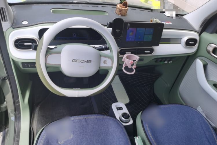 Used Geely Galaxy Panda 2025 210km Panda Rider Center Console