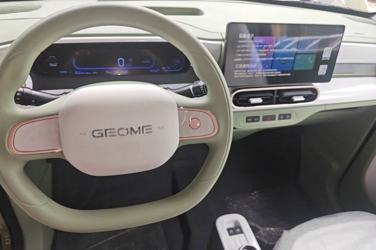 Used Geely Galaxy Panda 2025 210km Panda Rider Center Console