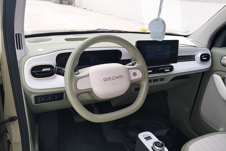 Used Geely Galaxy Panda 2025 210km Panda Rider Center Console