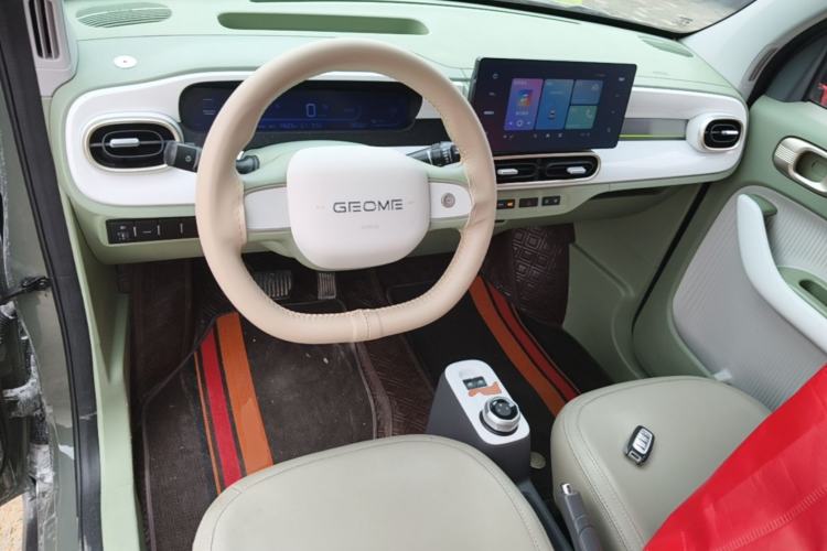 Used Geely Galaxy Panda 2025 210km Panda Rider Center Console