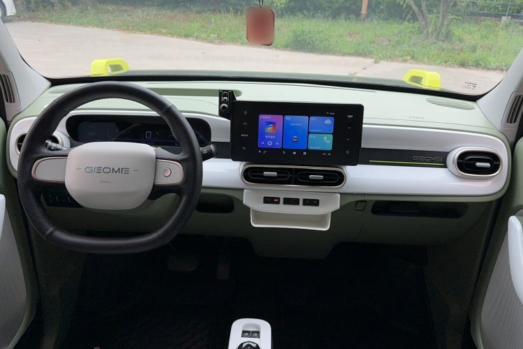 Used Geely Galaxy Panda 2025 210km Panda Rider Center Console