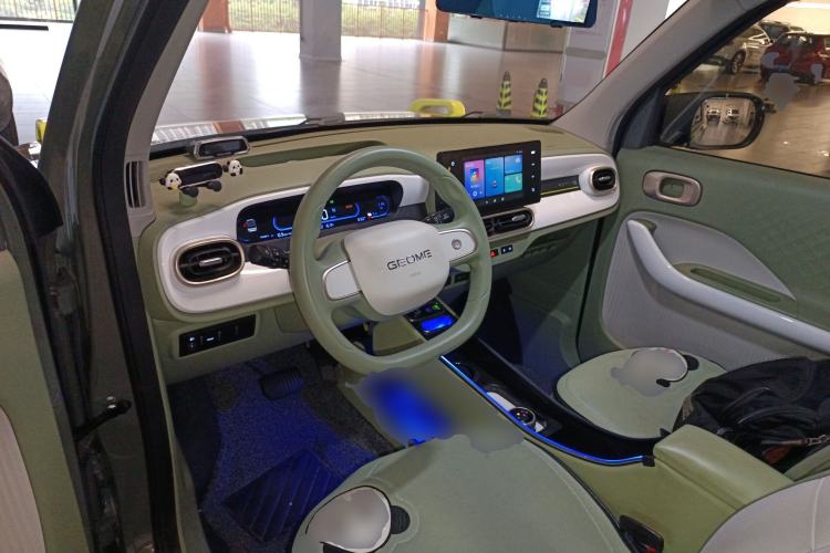 Used Geely Galaxy Panda 2025 210km Panda Rider Center Console
