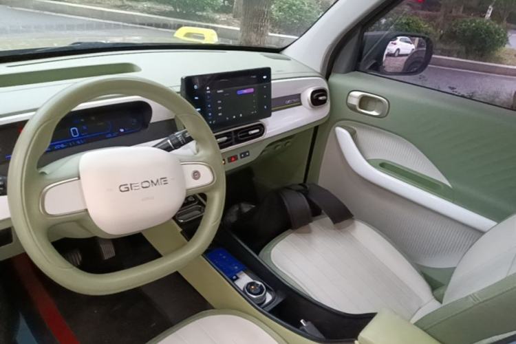 Used Geely Galaxy Panda 2025 210km Panda Rider Center Console