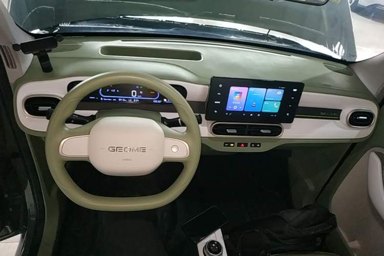 Used Geely Galaxy Panda 2025 210km Panda Rider Center Console