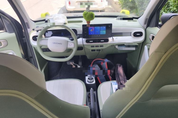 Used Geely Galaxy Panda 2025 210km Panda Rider Center Console