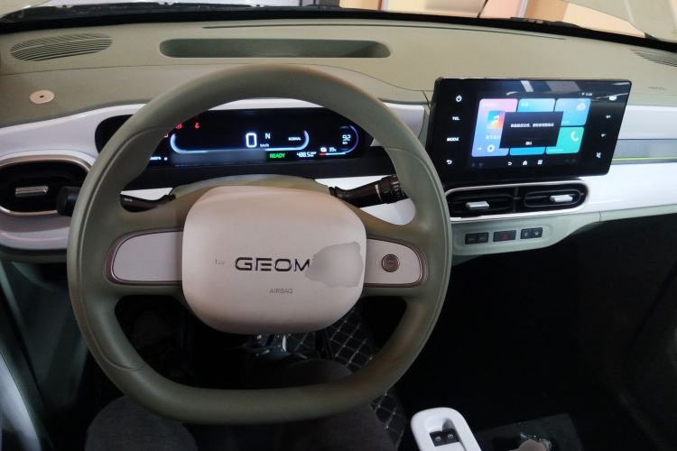 Used Geely Galaxy Panda 2025 210km Panda Rider Center Console