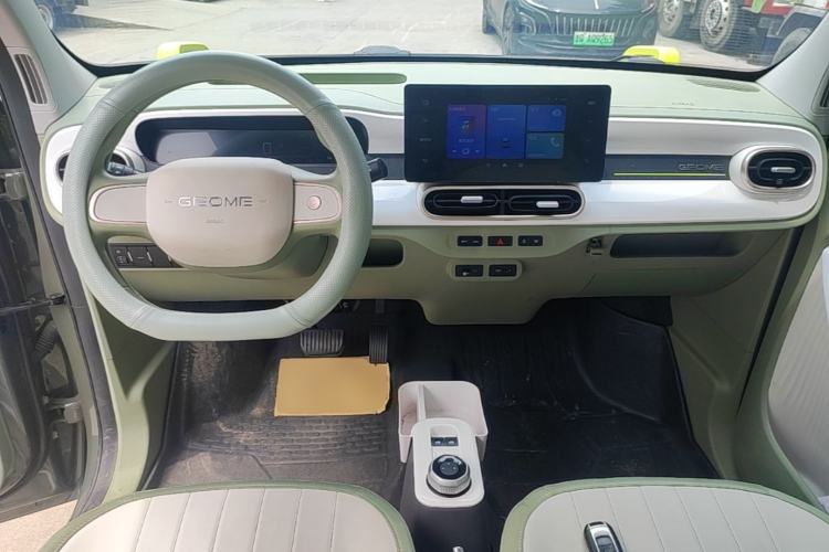 Used Geely Galaxy Panda 2025 210km Panda Rider Center Console