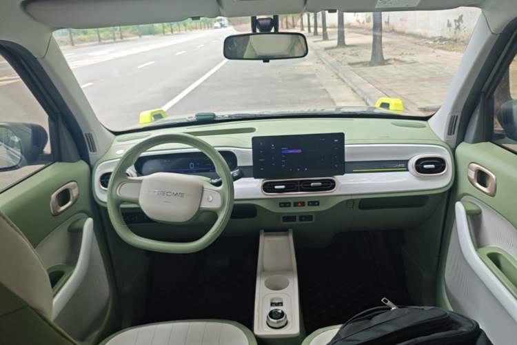 Used Geely Galaxy Panda 2025 210km Panda Rider Center Console