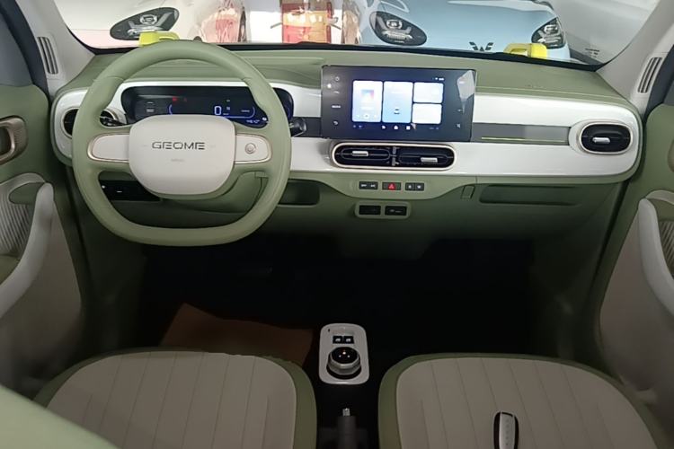 Used Geely Galaxy Panda 2025 210km Panda Rider Center Console