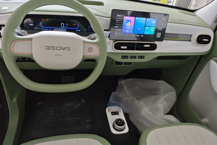 Used Geely Galaxy Panda 2025 210km Panda Rider Center Console