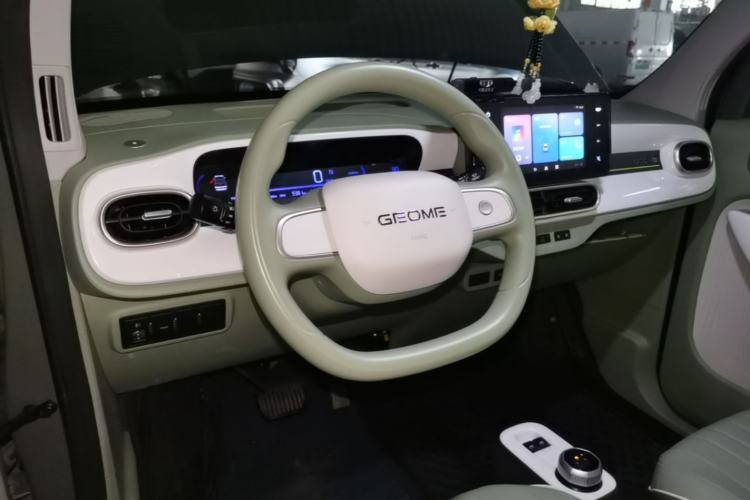 Used Geely Galaxy Panda 2025 210km Panda Rider Center Console