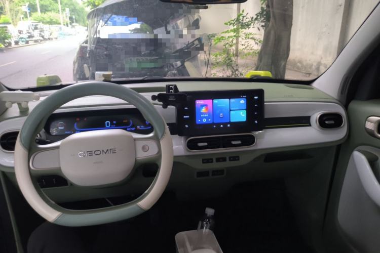 Used Geely Galaxy Panda 2025 210km Panda Rider Center Console