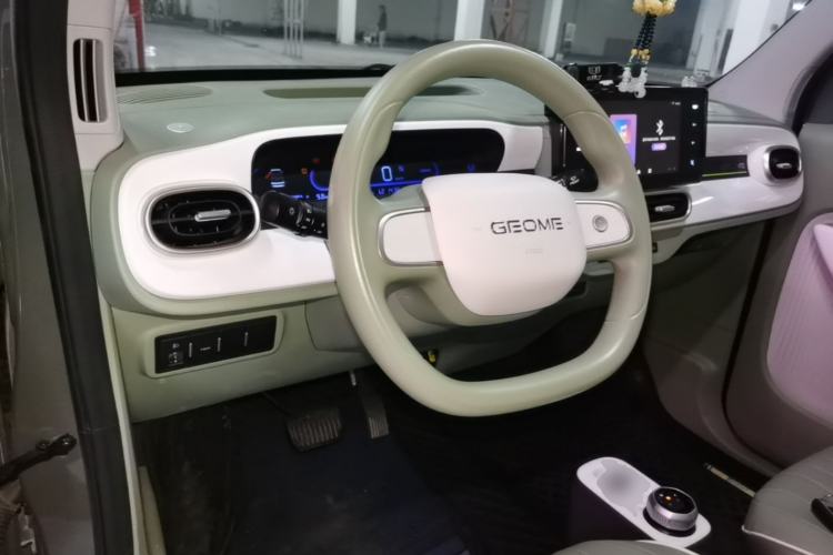 Used Geely Galaxy Panda 2025 210km Panda Rider Center Console