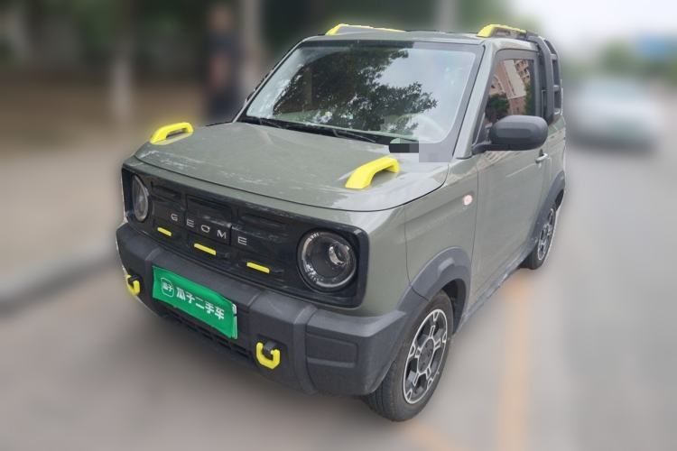 Used Geely Galaxy Panda 2025 210km Panda Rider Guazi used car, China used car export, Used car for sale, Used  cars, Cheapest cars for sale
