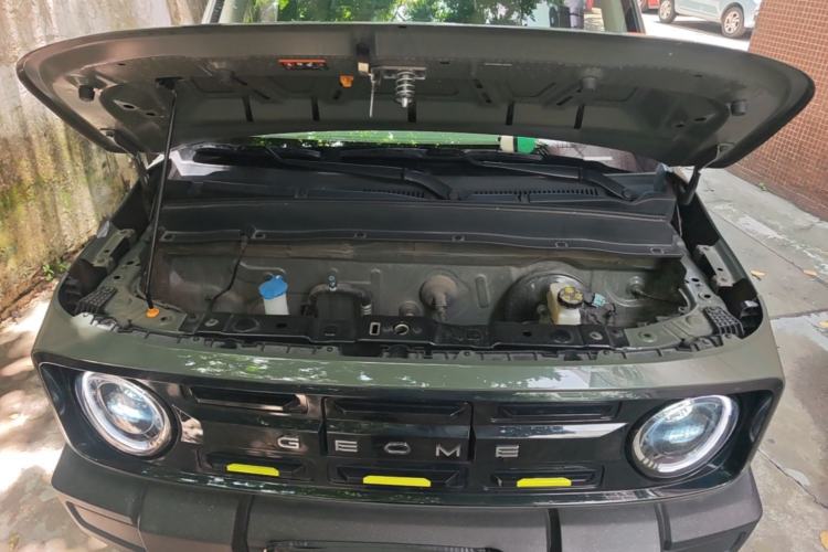 Used Geely Galaxy Panda 2025 210km Panda Rider Engine Bay