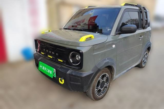 Used Geely Galaxy Panda 2025 210km Panda Rider
