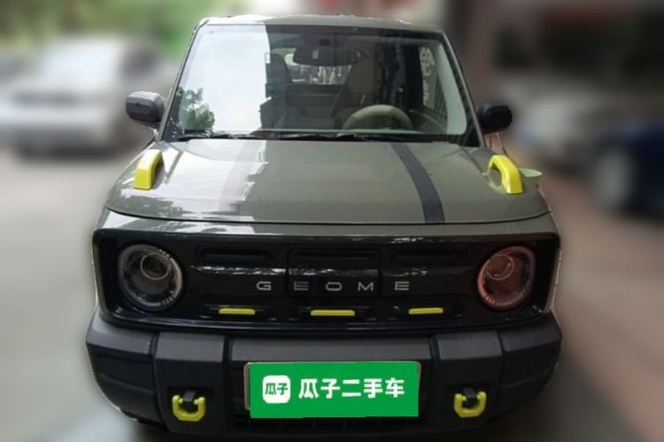 Used Geely Galaxy Panda 2025 210km Panda Rider Front