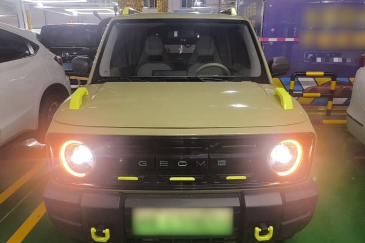 Used Geely Galaxy Panda 2025 210km Panda Rider Front